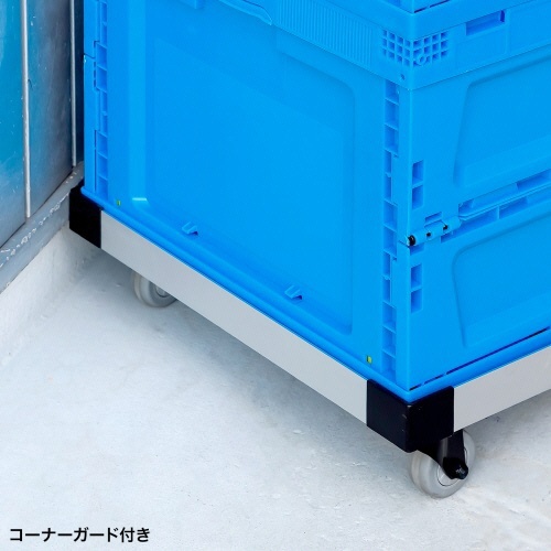サンワサプライ　アルミドーリー（コンテナ用台車）　７５Ｌ仕様　シルバー　ＣＡＲＴ－ＦＡ９７５ＳＶ　１台5