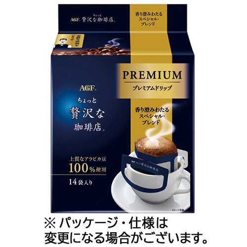 味の素ＡＧＦ　ちょっと贅沢な珈琲店　レギュラーコーヒー　プレミアムドリップ　スペシャル・ブレンド　１パック（１４袋）1