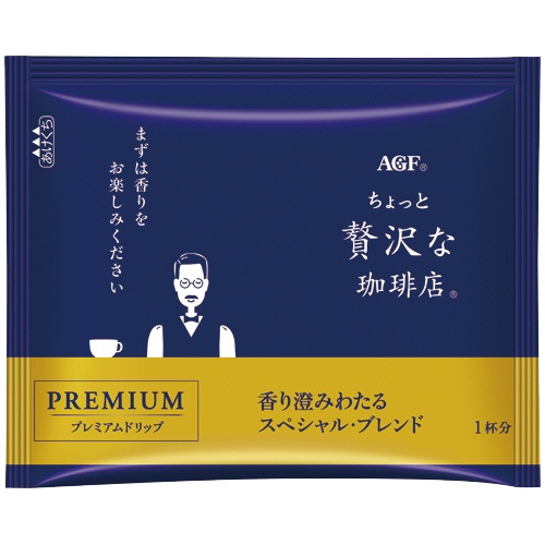 味の素ＡＧＦ　ちょっと贅沢な珈琲店　レギュラーコーヒー　プレミアムドリップ　スペシャル・ブレンド　１パック（１４袋）2
