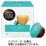 ネスレ　ネスカフェ　ドルチェ　グスト　専用カプセル　ラテ