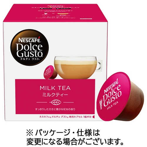 ネスレ　ネスカフェ　ドルチェ　グスト　専用カプセル　ミルクティー　１箱（１６杯）1