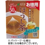 国太楼　お徳用　三角ティーバッグ　ほうじ茶