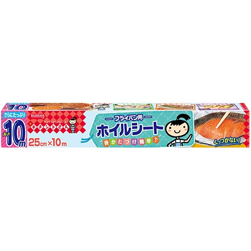 クレハ　キチントさん　フライパン用ホイルシート　２５ｃｍ×１０ｍ　１本1