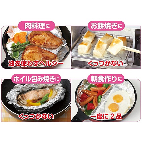 クレハ　キチントさん　フライパン用ホイルシート　２５ｃｍ×１０ｍ　１本8