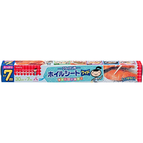 クレハ　キチントさん　フライパン用ホイルシートワイド　３０ｃｍ×７ｍ　１本1