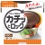 クレハ　キチントさん　カチッとロック　Ｍ　４９０ｍｌ　１パック（２個）