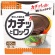 クレハ　キチントさん　カチッとロック　Ｍ　４９０ｍｌ　１パック（２個）1
