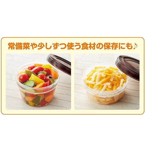 クレハ　キチントさん　カチッとロック　Ｍ　４９０ｍｌ　１パック（２個）6