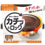 クレハ　キチントさん　カチッとロック