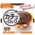 クレハ　キチントさん　カチッとロック　Ｓ　３３０ｍｌ　１パック（２個）