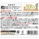 クレハ　キチントさん　カチッとロック　Ｓ　３３０ｍｌ　１パック（２個）9