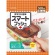 クレハ　キチントさん　スマートプッシュ　Ｍ　５００ｍｌ　１パック（２個）2