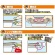 クレハ　キチントさん　スマートプッシュ　Ｓ　３００ｍｌ　１パック（４個）3