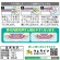 クレハ　キチントさん　スマートプッシュ　Ｓ　３００ｍｌ　１パック（４個）4