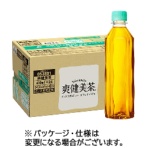コカ・コーラ　爽健美茶　ラベルレス　４１０ｍｌ　ペットボトル