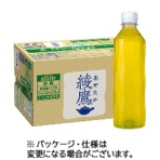 コカ・コーラ　綾鷹　ラベルレス　４１０ｍｌ　ペットボトル