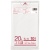 クラフトマン　業務用乳白半透明　メタロセン配合厚手ゴミ袋　２０Ｌ　ＨＫ－０９９　１パック（１０枚）