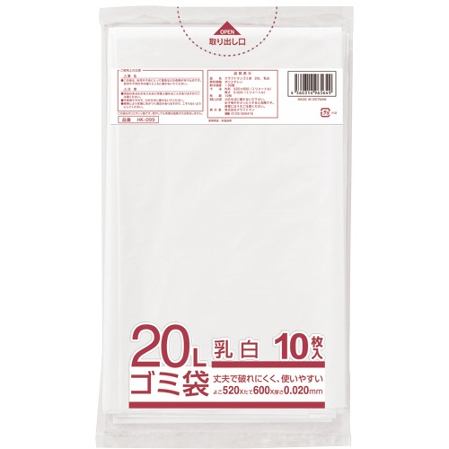 クラフトマン　業務用乳白半透明　メタロセン配合厚手ゴミ袋　２０Ｌ　ＨＫ－０９９　１パック（１０枚）1