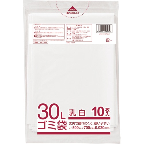 クラフトマン　業務用乳白半透明　メタロセン配合厚手ゴミ袋　３０Ｌ　ＨＫ－１００　１パック（１０枚）1
