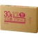 クラフトマン　業務用乳白半透明　メタロセン配合厚手ゴミ袋　３０Ｌ　ＢＯＸタイプ　ＨＫ－１０２　１箱（５０枚）1