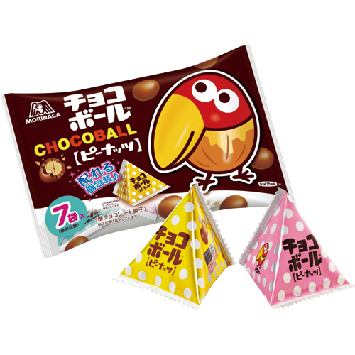 【クリックで詳細表示】森永製菓 チョコボール ピーナッツ プチパック 1パック(7袋) 96511