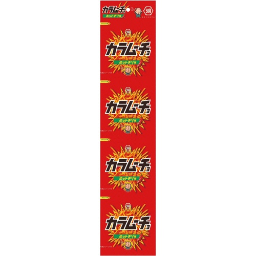 湖池屋　４連スティックカラムーチョ　ホットチリ味　４８ｇ（１２ｇ×４袋）　１パック1
