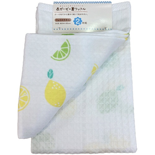 林　ガーゼワッフル　キラメキ　レモン　フェイスタオル　ＦＮ５０１６００　１パック（２枚）2