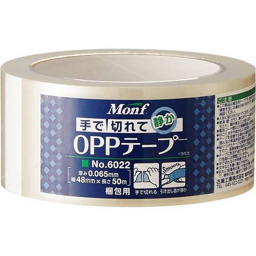古藤工業　Ｍｏｎｆ　手で切れる透明梱包用テープ　Ｎｏ．６０２２　４８ｍｍ×５０ｍ　ＮＯ６０２２－４８Ｘ５０　１巻2