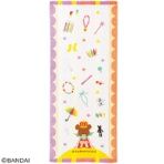 丸眞　くまのがっこう「ジャッキーのたからもの」　フェイスタオル　１枚