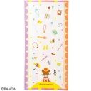 丸眞　くまのがっこう「ジャッキーのたからもの」　バスタオル　１枚