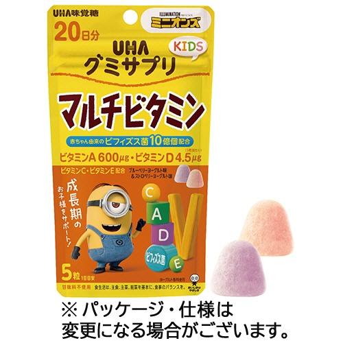 ＵＨＡ味覚糖　グミサプリ　ＫＩＤＳ　マルチビタミン　２０日分　１パック（１００粒）1
