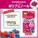 ＵＨＡ味覚糖　グミサプリ　ローズヒップ　ポリフェノール　１４日分　１パック（２８粒）3