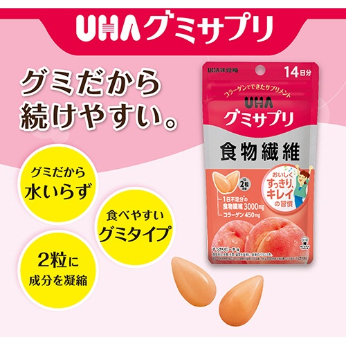 ＵＨＡ味覚糖　グミサプリ　食物繊維　１４日分　１パック（２８粒）4