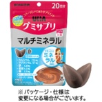 ＵＨＡ味覚糖　グミサプリ　マルチミネラル　２０日分　１パック（４０粒）