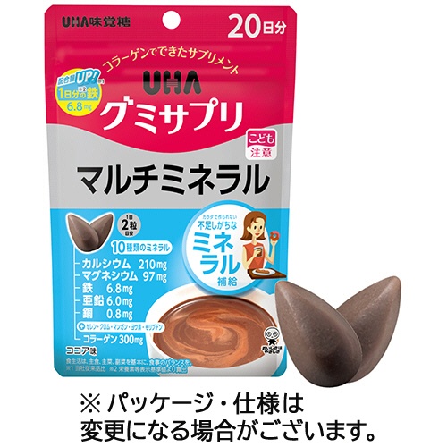 ＵＨＡ味覚糖　グミサプリ　マルチミネラル　２０日分　１パック（４０粒）1