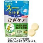 ＵＨＡ味覚糖　瞬間サプリ　ひざケア　３０日分　１パック（６０粒）