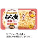 ＵＨＡ味覚糖　もち麦満腹バー　ごま鮭　５５ｇ