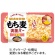 ＵＨＡ味覚糖　もち麦満腹バー　ごま鮭　５５ｇ　１パック1
