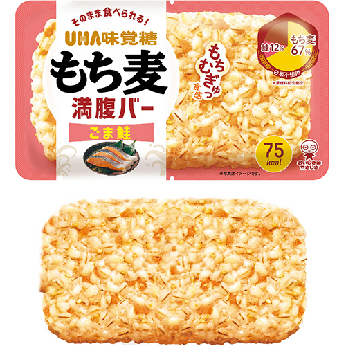 ◇◆もちむぎ◆◇さーん♪専用ページ♪ たのめーる】UHA味覚糖 もち麦満腹バー ごま鮭 55g 1パックの通販