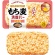 ＵＨＡ味覚糖　もち麦満腹バー　ごま鮭　５５ｇ　１パック3
