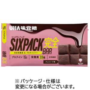 ＵＨＡ味覚糖　ＳＩＸＰＡＣＫ完全バー　チョコレート味　４０ｇ　１パック1