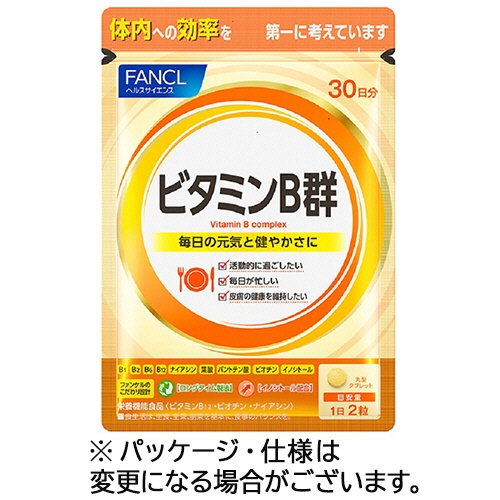 ファンケル　ビタミンＢ群　３０日分　１袋（６０粒）1