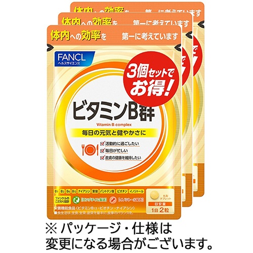 ファンケル　ビタミンＢ群　９０日分／パック　１パック（１８０粒：６０粒×３袋）1