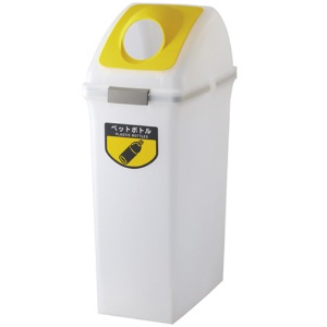 山崎産業　リサイクルトラッシュ　ＳＫＬ－３５　丸穴蓋　イエロー　ペットボトル　ＹＷ－１７６Ｌ－ＯＰ２Ｙ　１個2