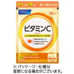 ファンケル　ビタミンＣ