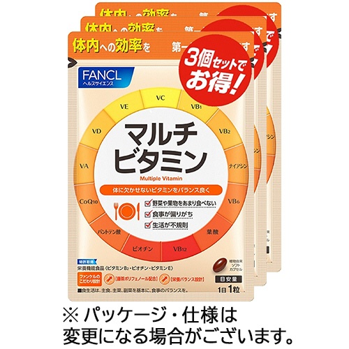 ファンケル　マルチビタミン　９０日分／パック　１パック（９０粒：３０粒×３袋）1