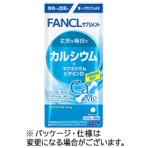 ファンケル　カルシウム＋マグネシウム　ビタミンＤ　２０日分　１袋（１００粒）