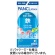 ファンケル　鉄＋ビタミンＢ６　ビタミンＢ１２　２０日分　１袋（４０粒）1