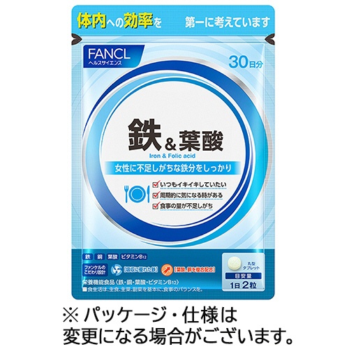 ファンケル　鉄＆葉酸　３０日分　１袋（６０粒）1