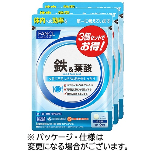 ファンケル　鉄＆葉酸　９０日分／パック　１パック（１８０粒：６０粒×３袋）1